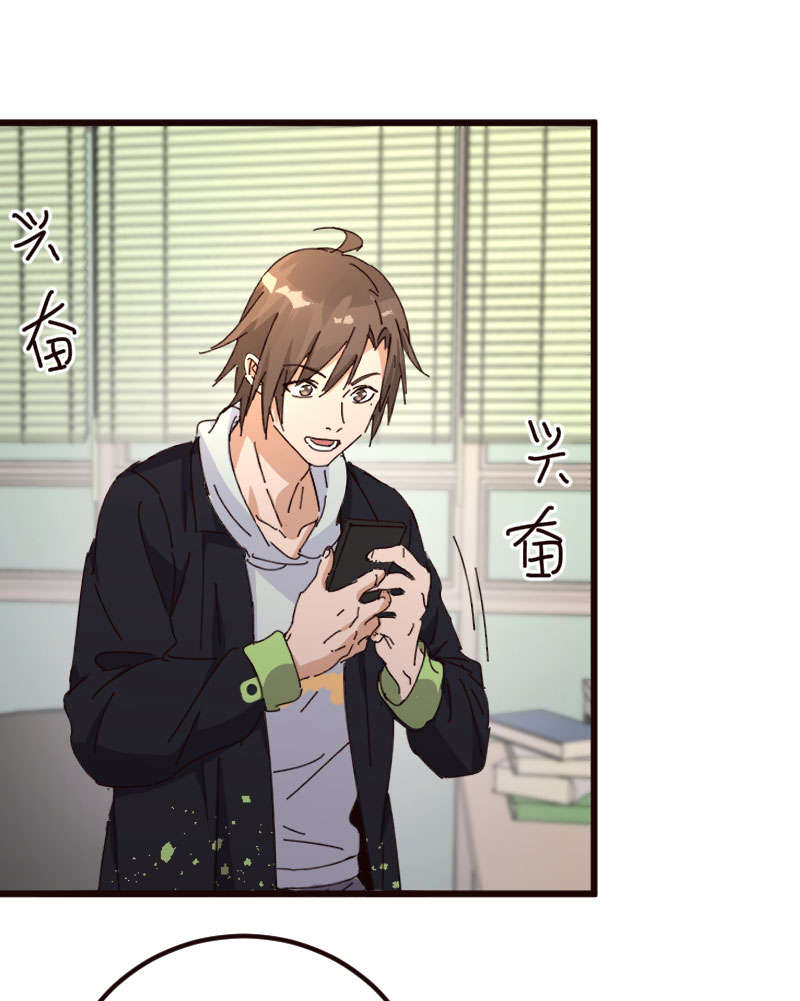第31话9