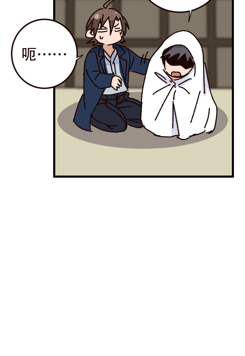 第33话30