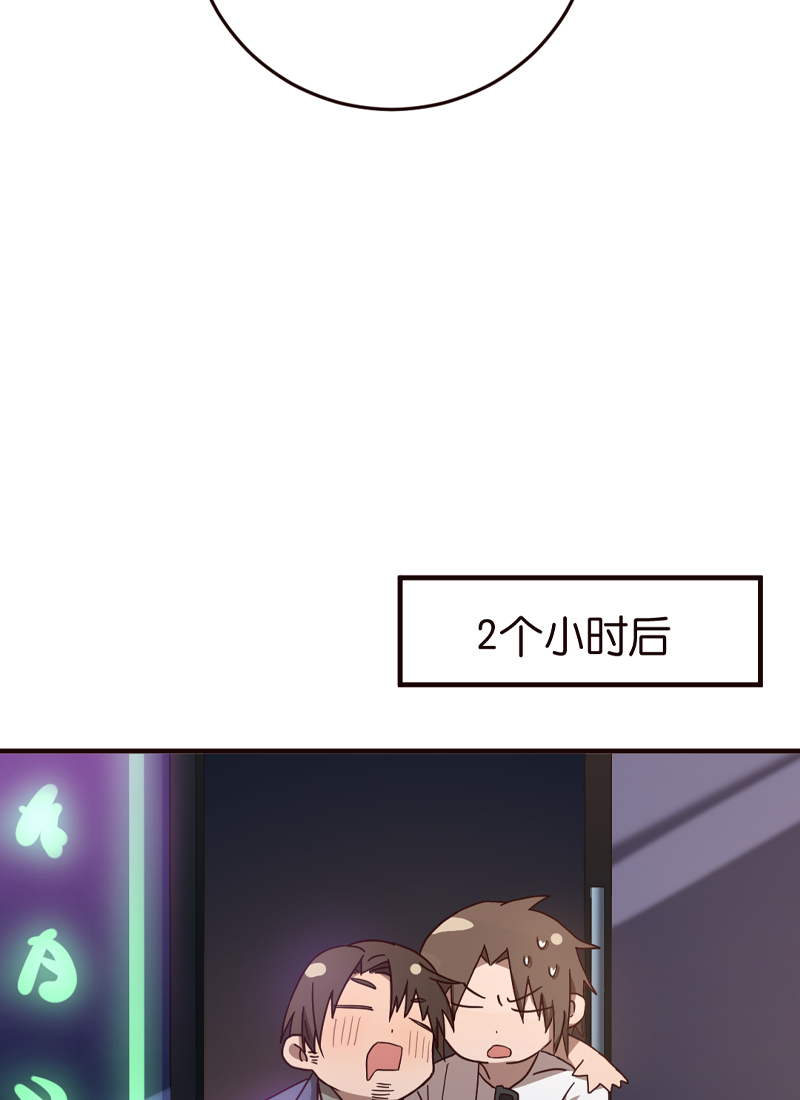 第4话10
