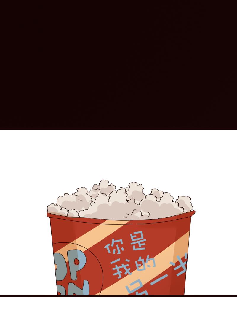 第23话25