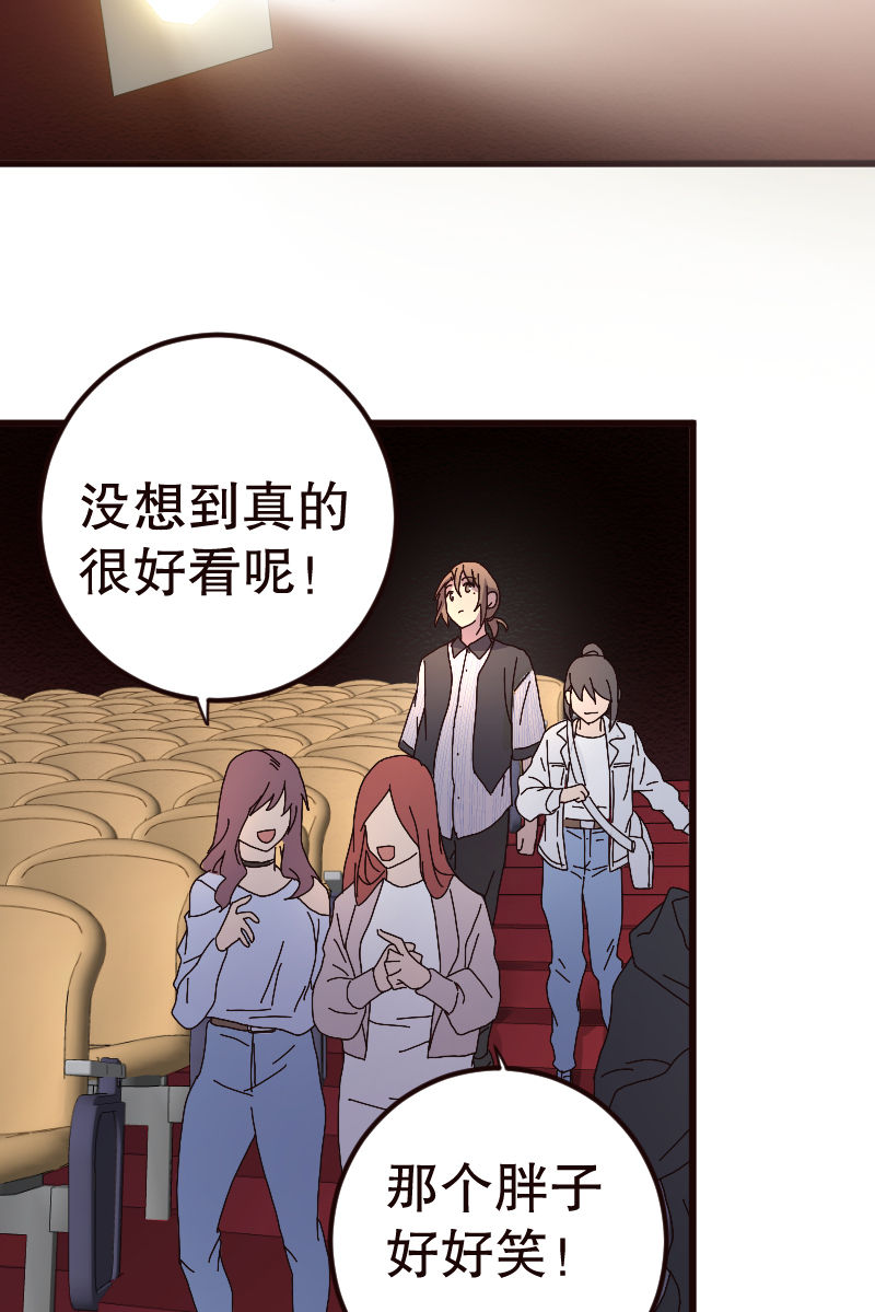 第14话33