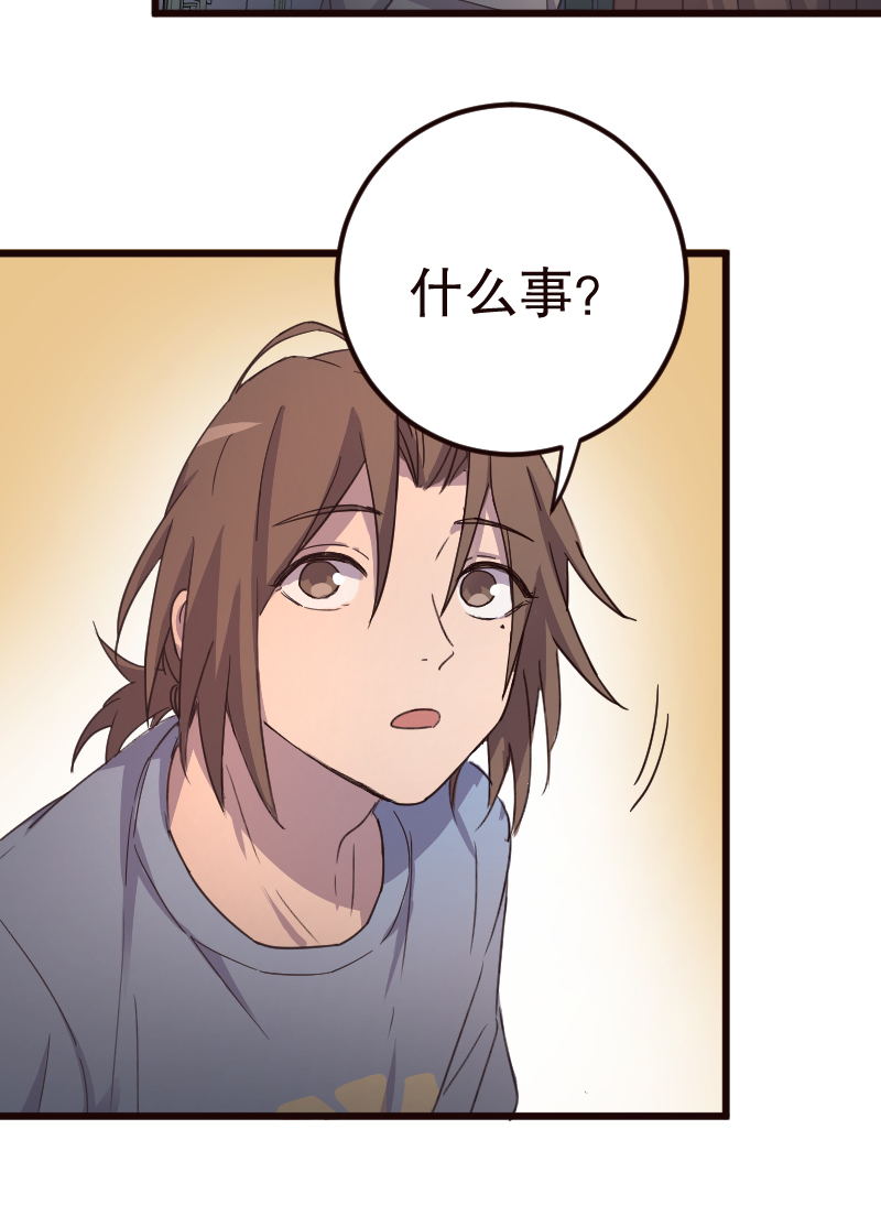 第9话23