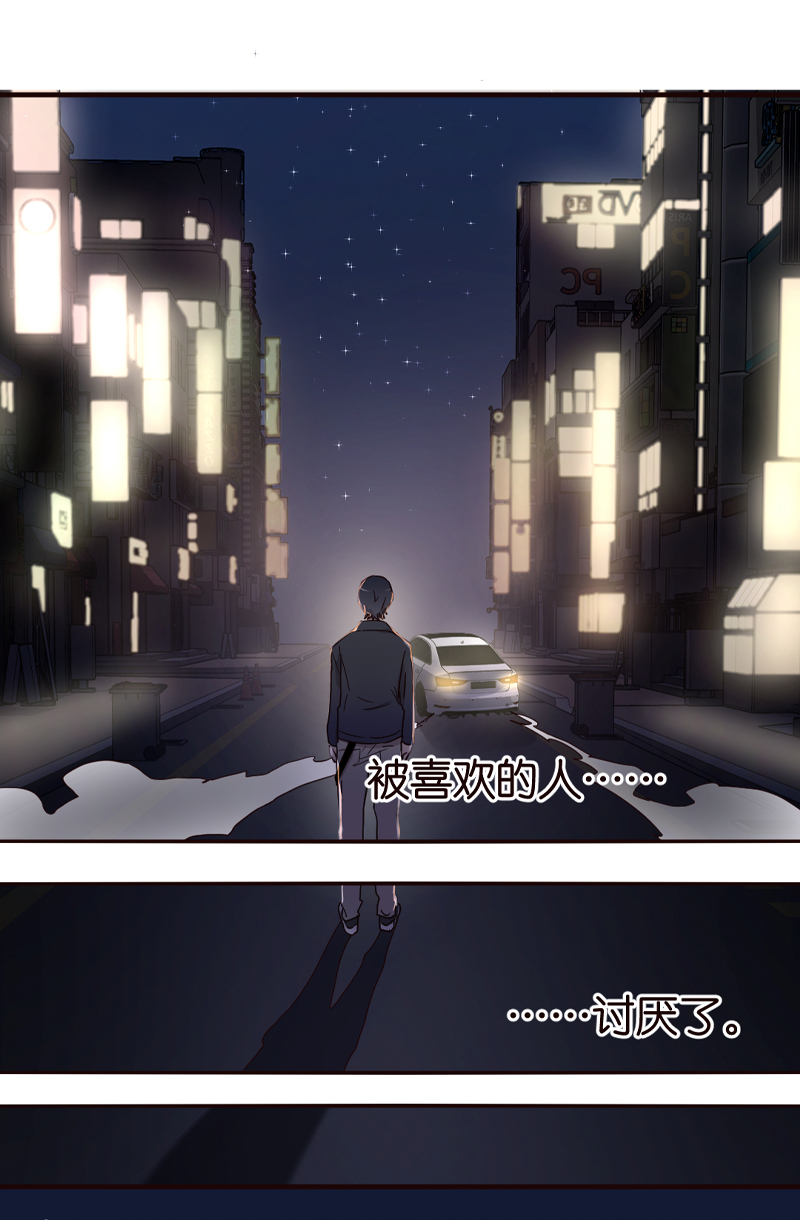 第5话35