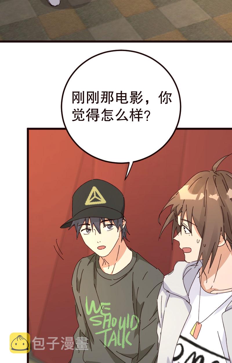 第24话5