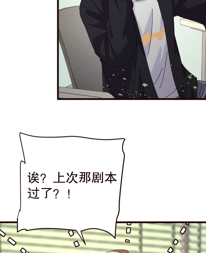 第31话5