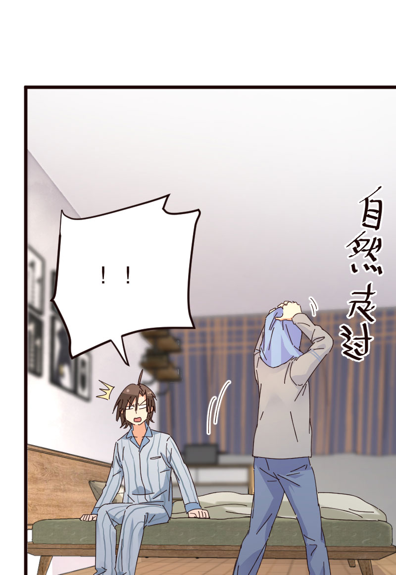 第29话36