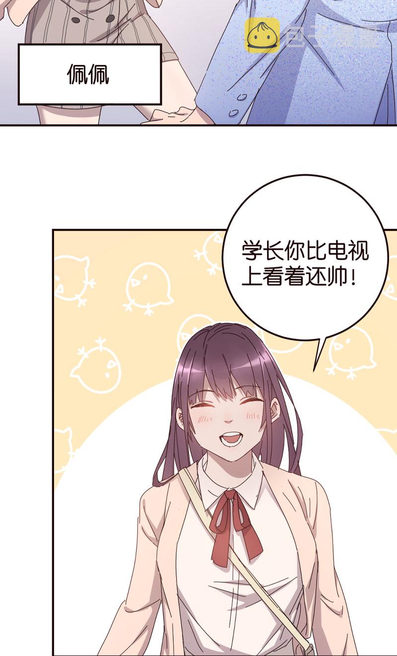第1话36