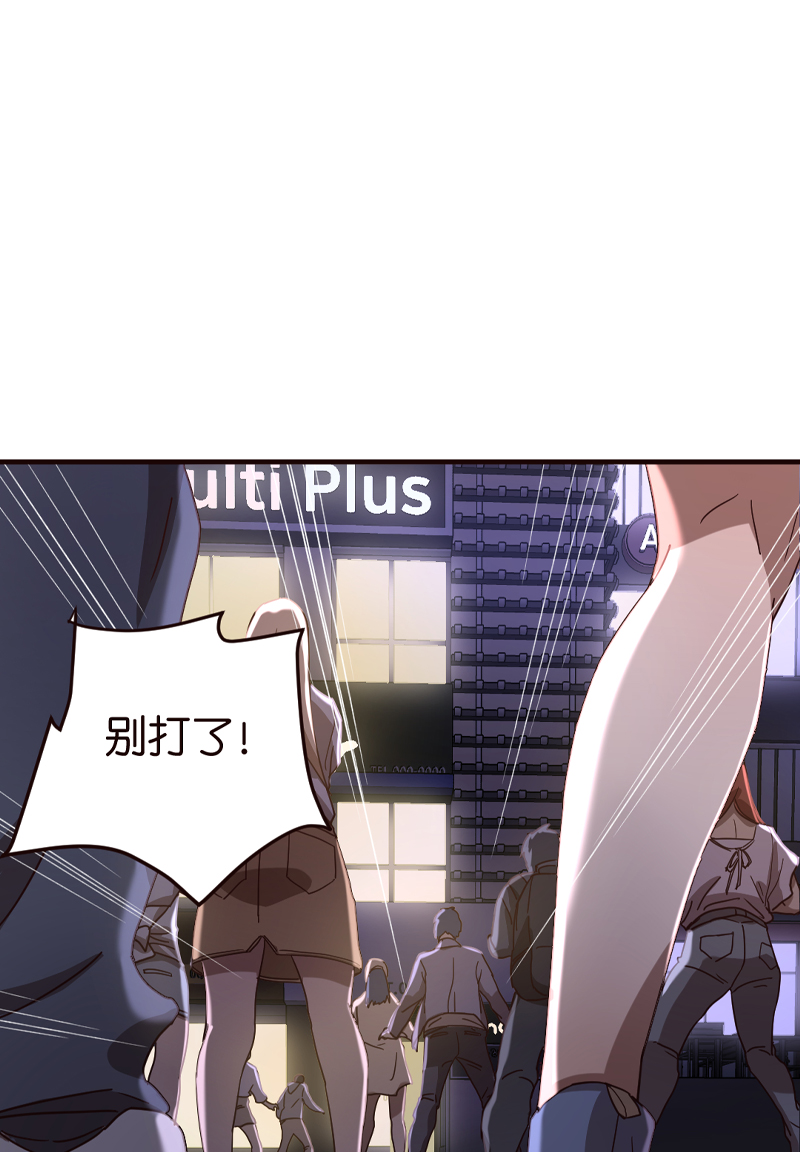 第4话13