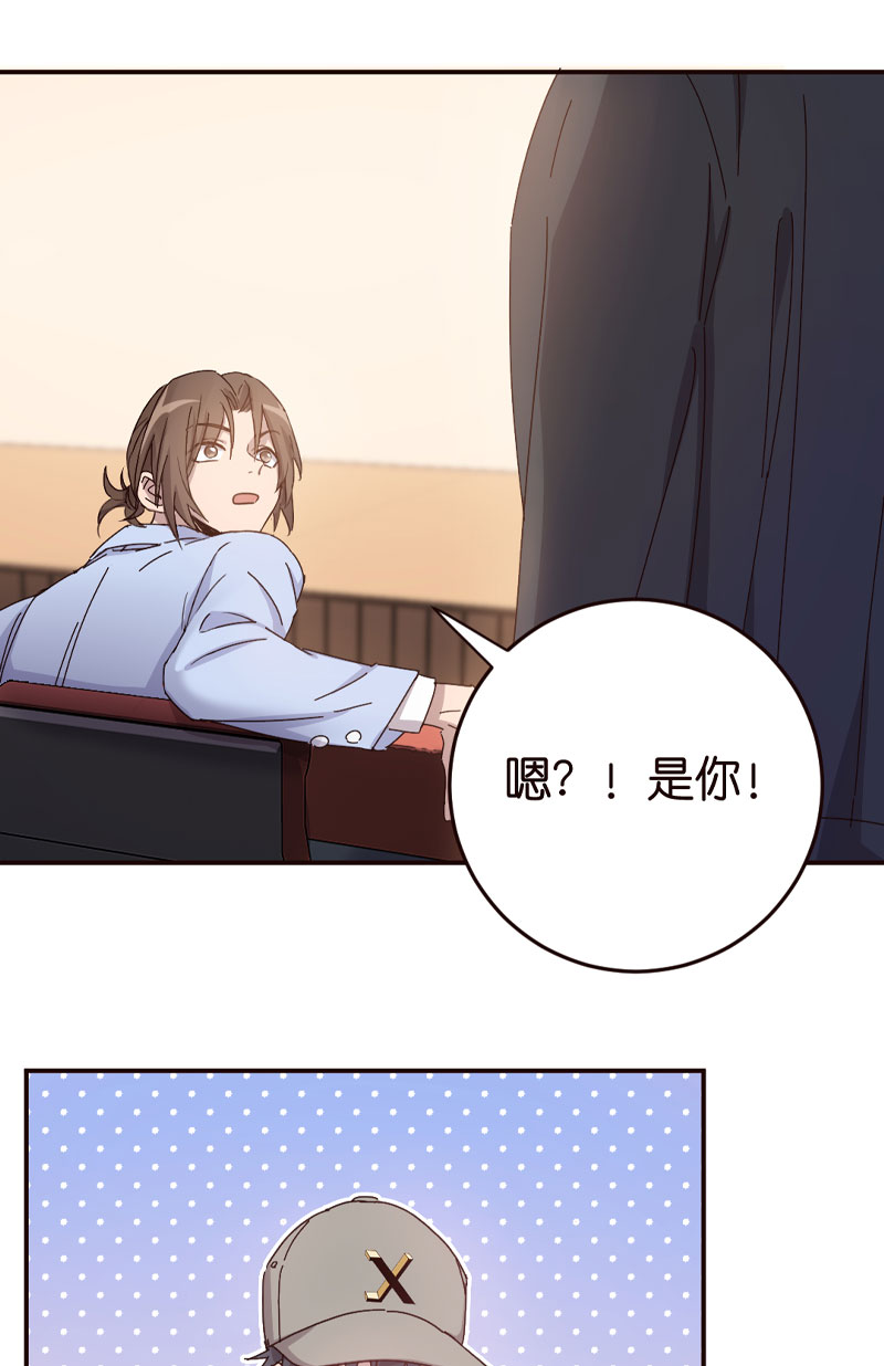 第1话44