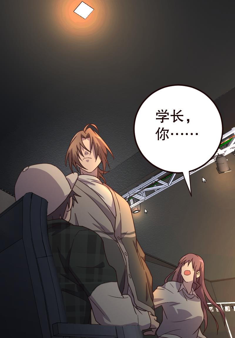 第17话5