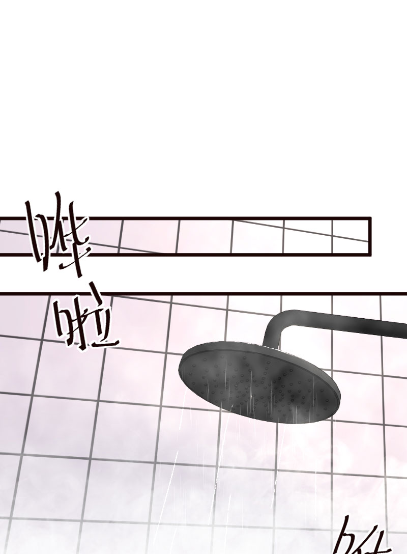 第29话33