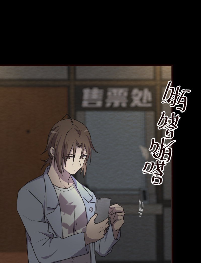 第14话16
