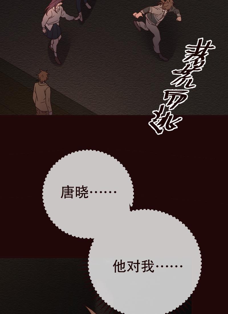 第18话13