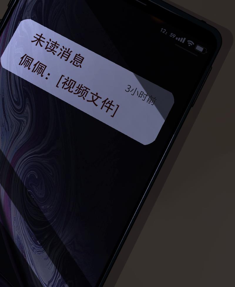 第21话44