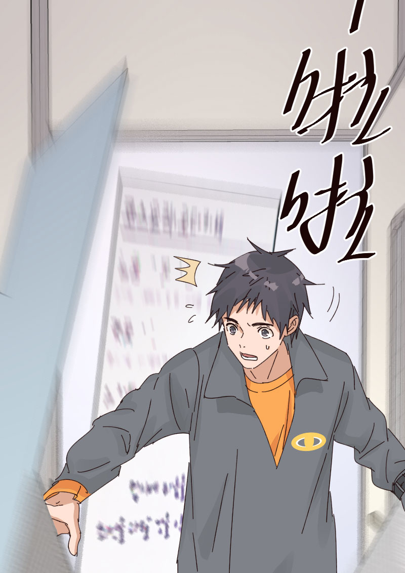 第25话51