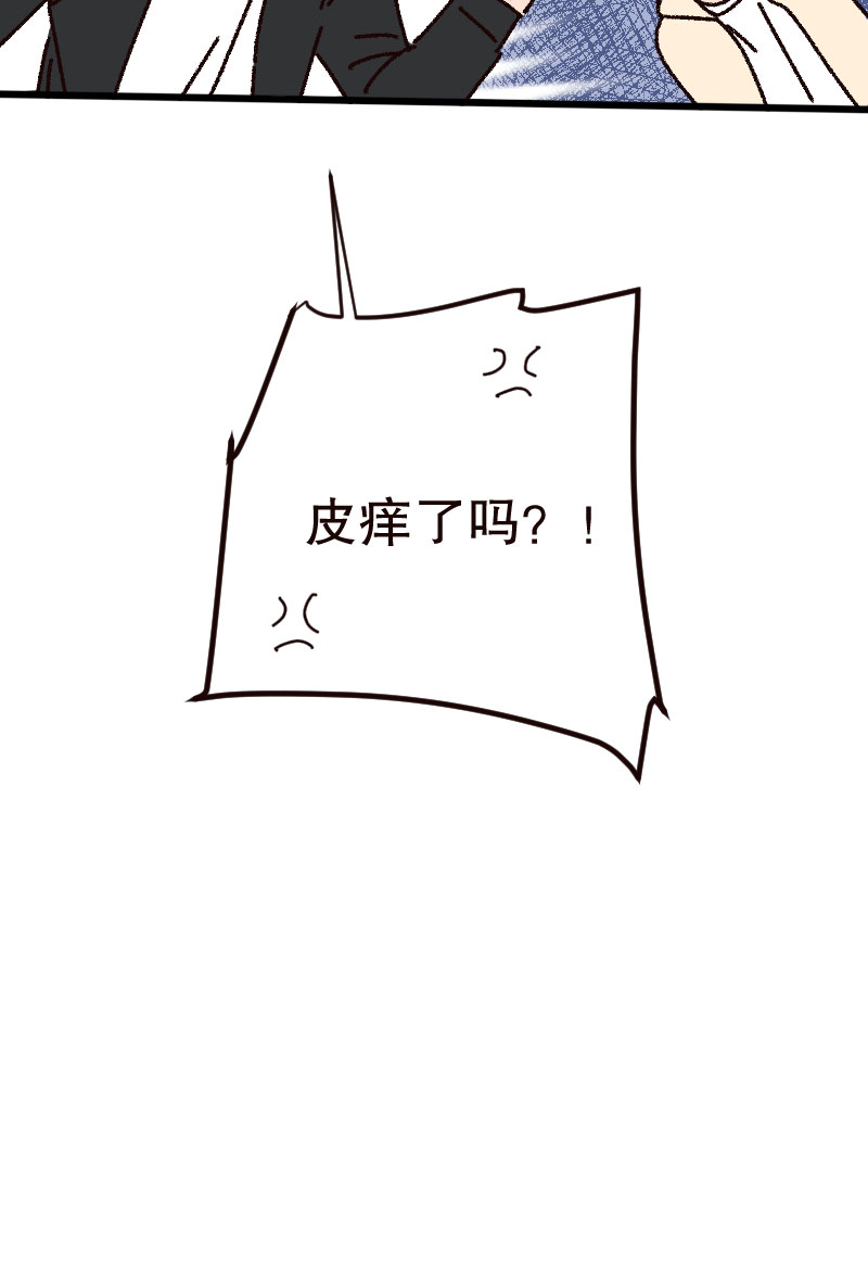 第30话42