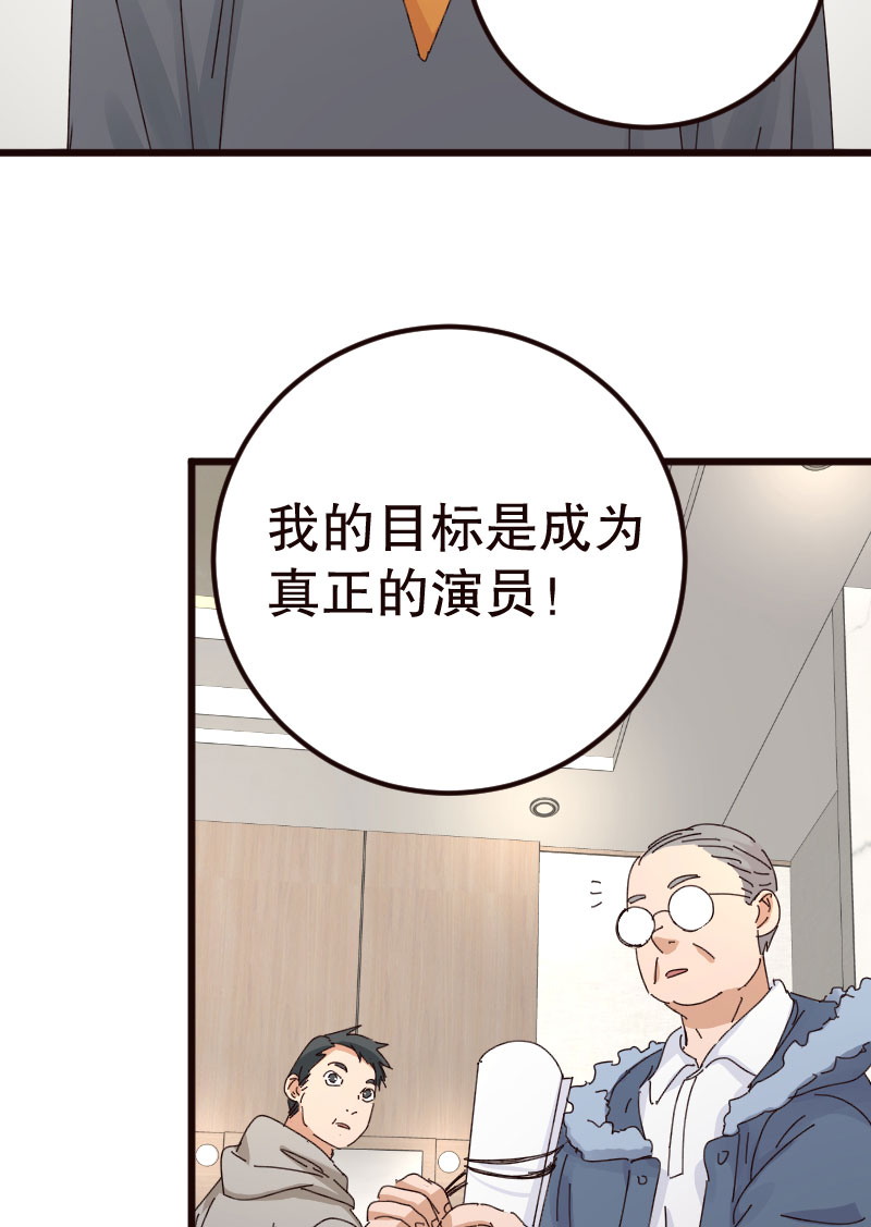 第25话22
