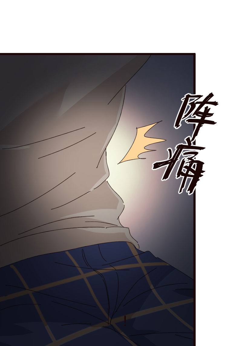 第28话15