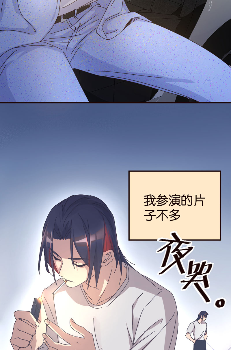第1话12