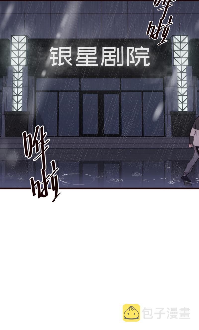 第13话38
