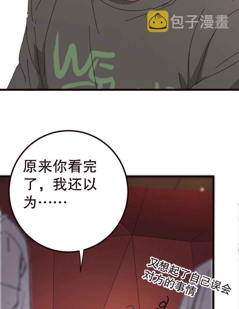 第24话19