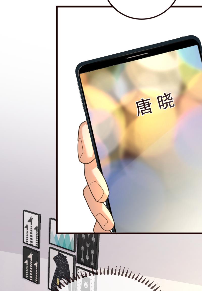 第21话4