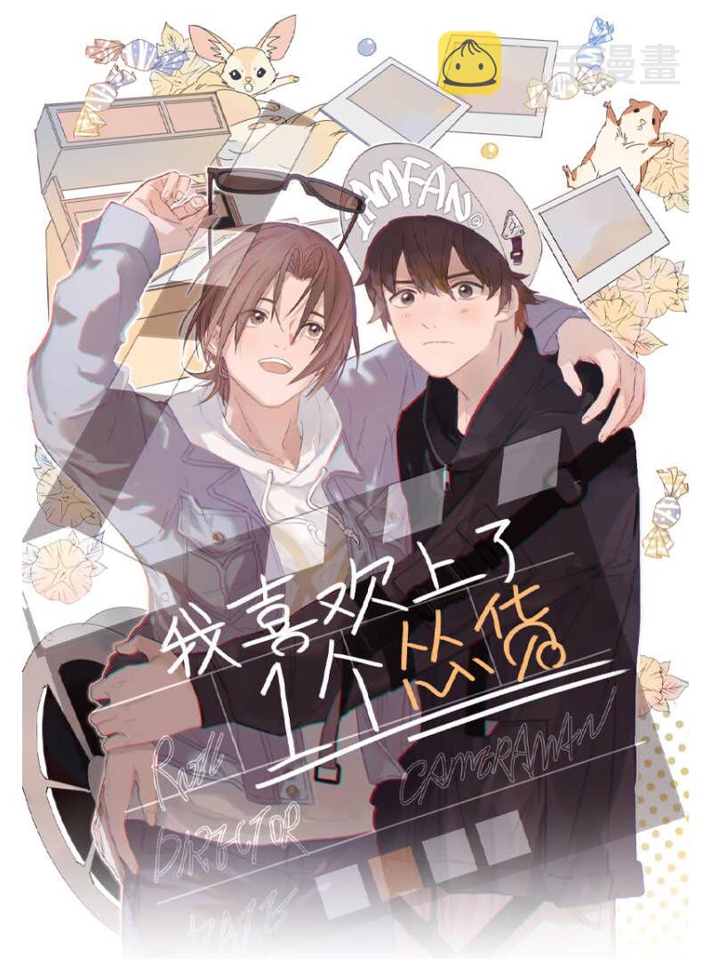 第21话1