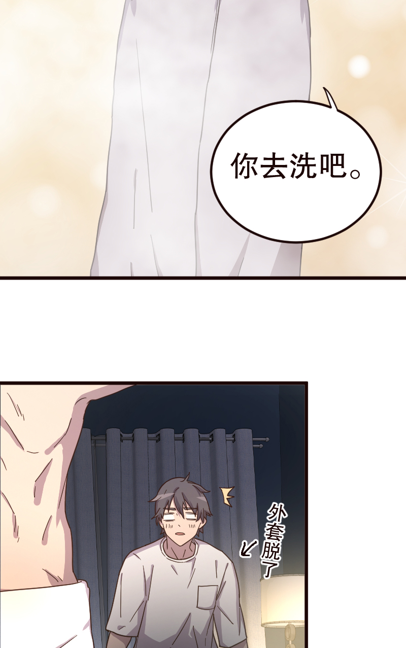 第7话4