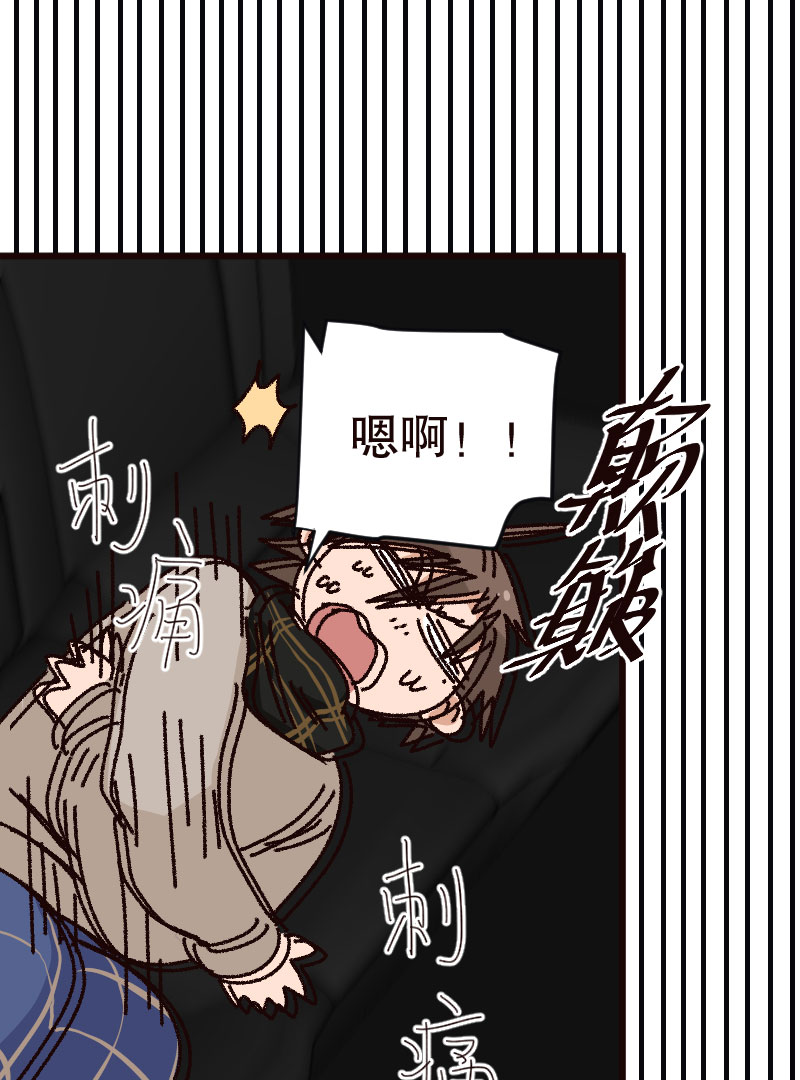 第28话39