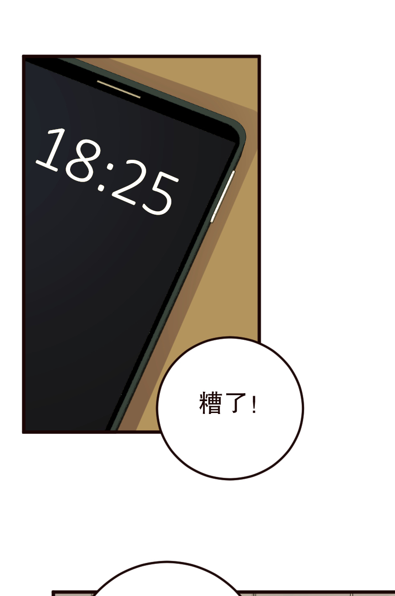 第13话27
