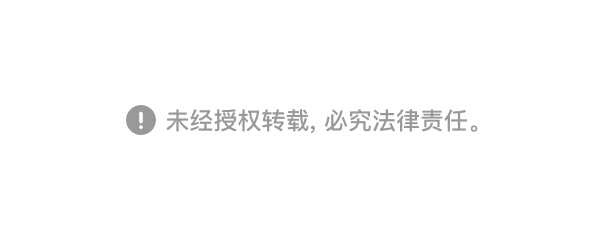 补充篇 [319话] 活动10