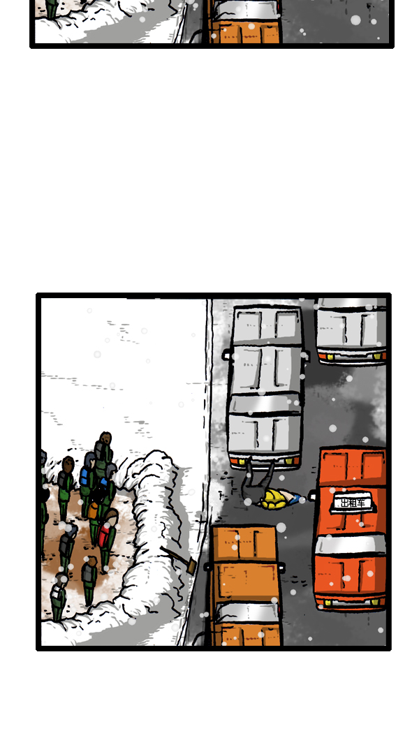 [第295话] 扫雪52