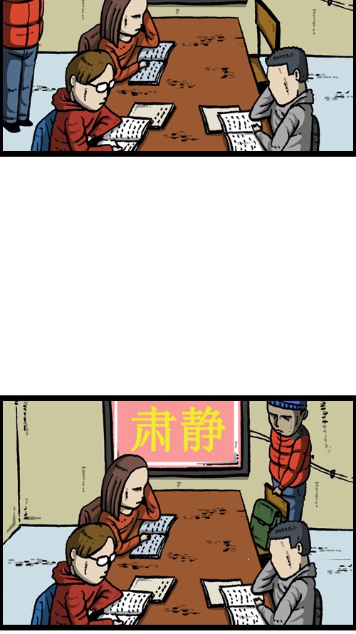 [第9话] 图书馆女神48