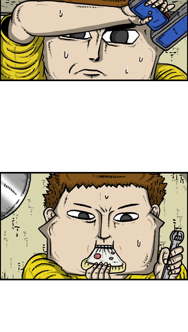 [第44话] 台湾记6