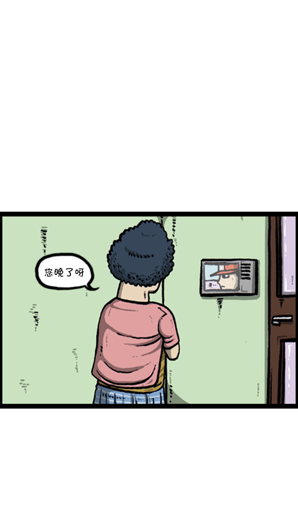 [第254话] 寻找遗失的地址16