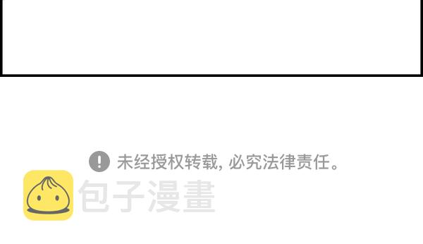 补充篇 [334话] 刘备9