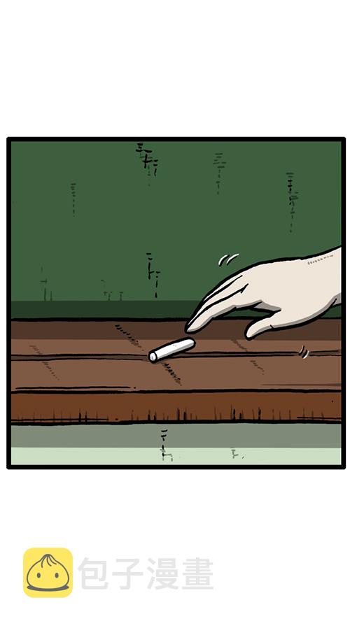 [第131话] 校庆22