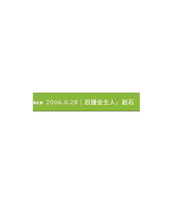 补充篇 [377话] 大家好9