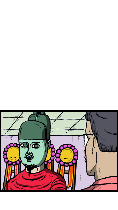 [第74话] 邀请你吧16