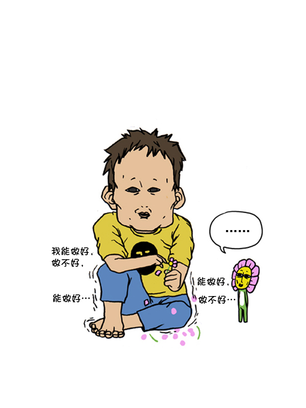 补充篇 [384话] 我的广播体验记2
