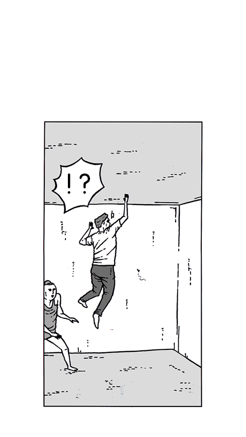 [第149话] 蚂蚁15