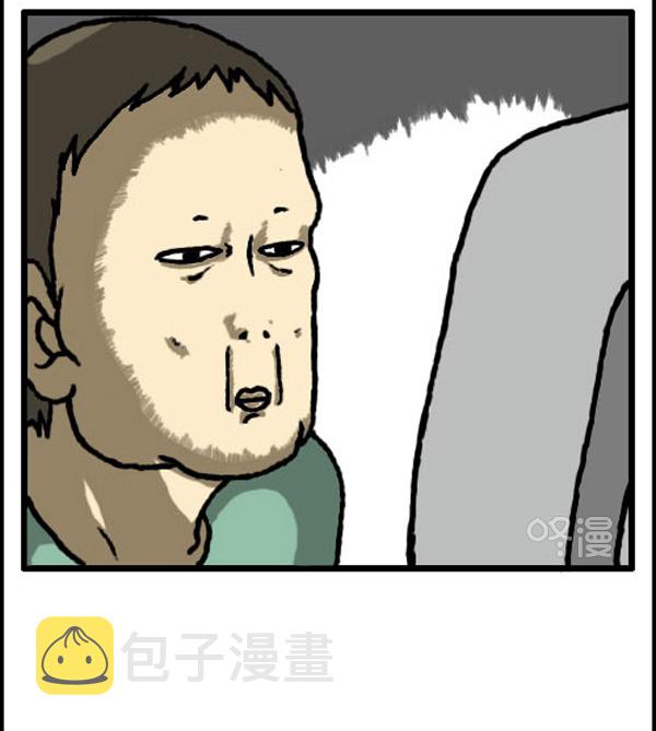 补充篇 [328话] 故事10