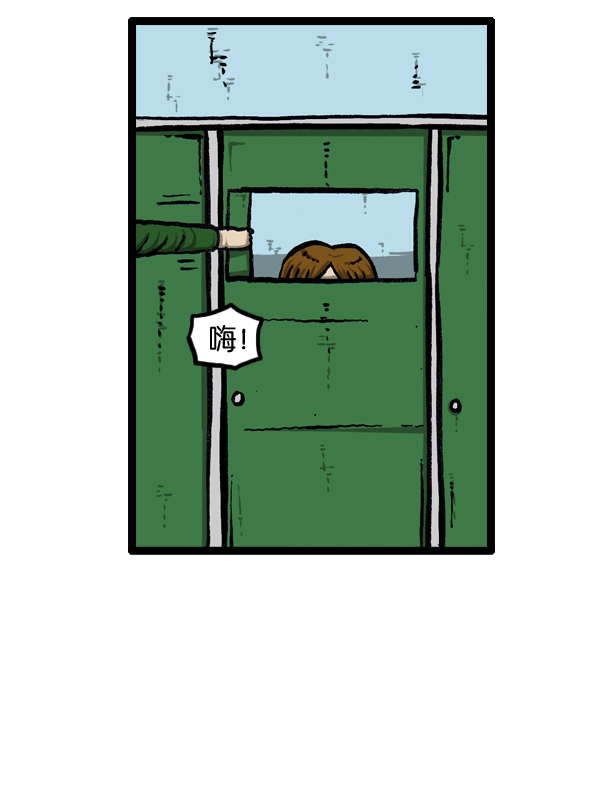 [第23话] 打扫区域58