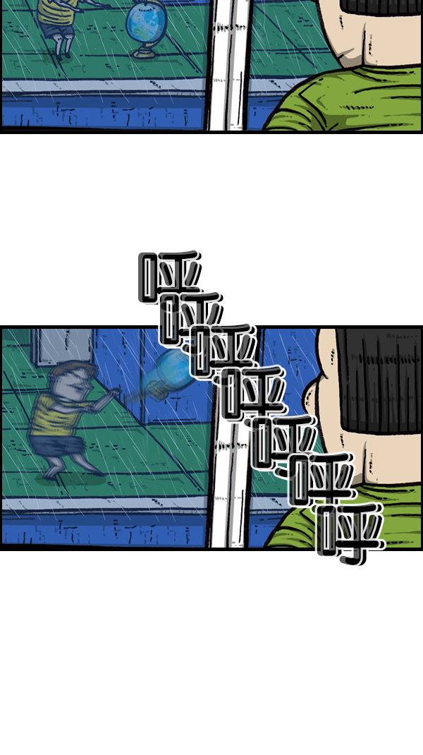 [第170话] 肢体语言39