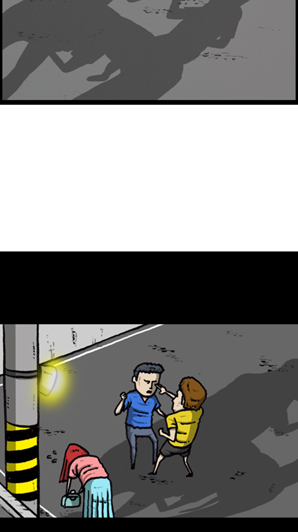 [第294话] 无业游民48
