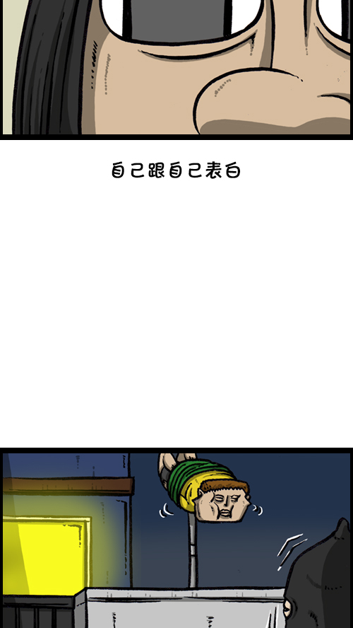 [第122话] 监视你们48