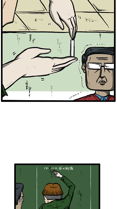 [第131话] 校庆24