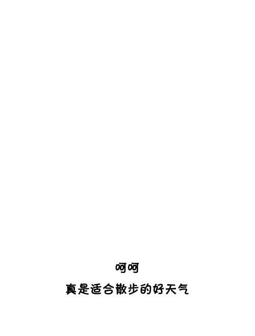 [第140话] 双份91
