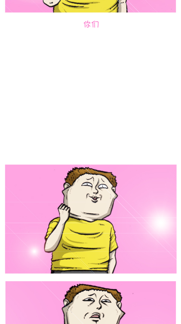 [第291话] 再见了，各位55