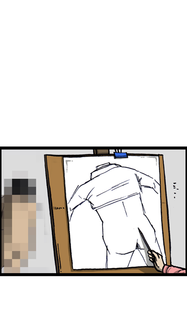 [第279话] 枪手56